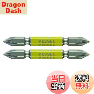 yzxbZ(VESSEL) 40VΉ vX ʃrbg +1×65 2{g GS141065