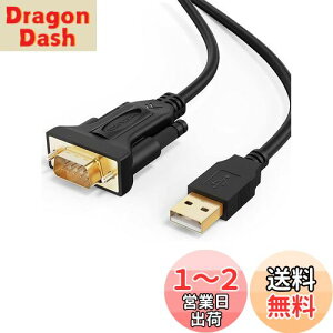 yzRS232c USBP[u, CableCreation USB to RS232 A_v^ yFTDI`bvZbgz USB 2.0iIXj- RS232 iIXj DB9s VAϊP[u Windows 10 / 8.1 / 8 / 7 / Vista/XP / 2000 / Linux/Mac OS 