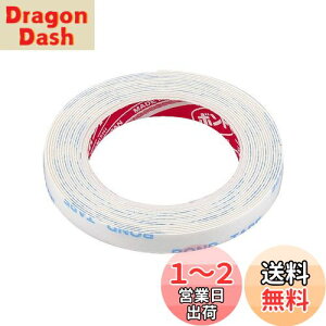 yzG[(amon) ͗ʃe[v (OEGuȂǂ) ԊOp  6mm×2m×0.45mm 3923