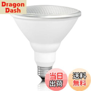 yzszbritelight LEDd r[d E26 100W` dF3000K par38 d13W ȃGl 950lmPx r[px38°Ή  ŔƖ p r[v LEDCg y PSE