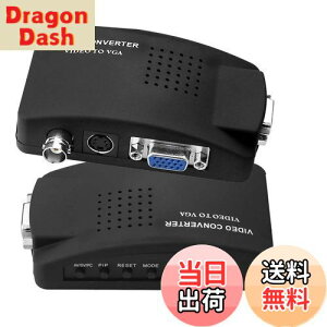 yzParis BNC to VGA AiOϊ S-video o͑Ή PC VGA Converter j^ ϊ A_v^ DVR DVD CCTVJȂǑΉ (ubN)
