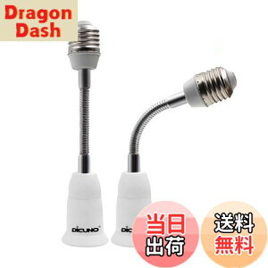 yzDiCUNO E26E26A_v^[ tLVu 15.5CM E26\Pbg px 2Zbg