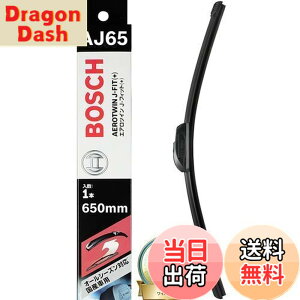 �y���������zBOSCH (�{�b�V��) �G�A���c�C��J-Fit(+) U�t�b�N 650mm AJ65