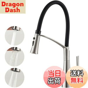 yzCREA Lb`֌ Lb`  Lb`V[ VOo[ XeX֌ Lkz[X GRnh 360x] 3way̓f A V[ 