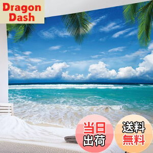 yzLB Ri^yXg[ ƊC r[` CeA @\Ǌ| t@ubNpi  _ȃA[g ͗lւ  J[e Mtg Vj150x100cm