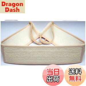 yzZOMTOPCObY C^I VRw`} w`}xg {fB[X|W {fB^I w CC ʂ΂ }bT[WEEN pPA