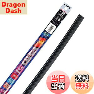 �y���������zPIAA(�s�A) ���C�p�[ �ւ��S�� �X�[�p�[�O���t�@�C�g 1�{�� 3D ���������C�p�[�p WRTR350