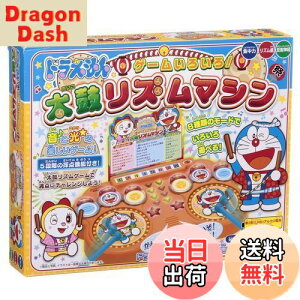 yzG|bN(EPOCH) h ۃY}V ST}[NF 4Έȏ  Q[ vCl:1l EPOCH