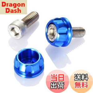 yzfCgi(Daytona) PREMIUM ZONE(v~A][) oCNp io[v[g {g M6×15mm z_[Zbg 2 u[ 91946