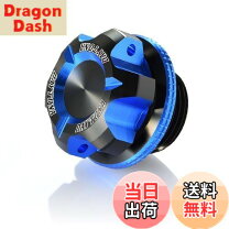 楽天市場】デイトナ premium zone オイルフィラーキャップ（車用品｜車 