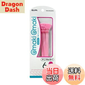 yzELPA Aj}^C sN TUH-AN150(PK)