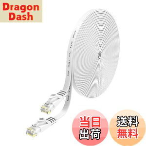 yzLovicool LANP[u 15m CAT6 tbglanP[u 32AWG 250MHz MKrbgΉ P[u RJ45RlN^ z₷ C[TlbgP[u c܂h~ ƒ/ItBX/Q[@p 