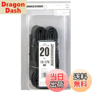 yzuaXg(BRIDGESTONE) `[u TCY/HE20×1.5`1.75 pou HE20175A P7190 F315010