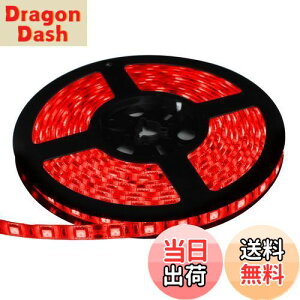 yzKaito Denshi(Cndq) LEDe[vCg 24V gbN h ԊO Ɩ 펞_ ʔ ؒf\ C~l[V d JX^ 3`bv [q x[X 5[g ԐF