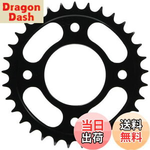 【送料無料】キタコ(KITACO) ドリブンスプロケット (リヤ/33T) 428サイズ CT125ハンターカブ(JA55/JA65) クロスカブ110(JA45/JA60) モンキー125(JB02) グロム(JC61/JC75)等 535-1444033