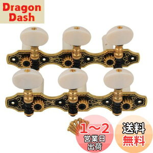 yzYibuy 2 M^[yO }Vwbh  `[jOyO 1L1R with Beige Heads NVbNM^[p