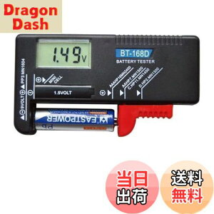 yzfW^obe[ eX^[ dr`FbJ[ dr̎cʃ`FbN drcʑ