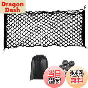 yzPGMARO ԗp Q[Wlbg90cm *40cm וh~ [ t lbgŒtbN tbN t SUV At@[h Ft@CA 30n HNV[ mA 80n nCG[X GXeB} 