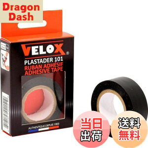 yzVELOX(FbNX) PLASTADER tBjbVe[v 8m×20mm ubN G101K01