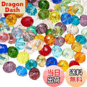 yzPandaHall 200Zbg~bNX KXr[Y 4mm ΂ r[Y Eh Jbg ʓI NX^ ANZT[p[c DIYp  f ޗ F