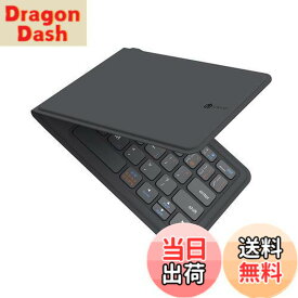 【送料無料】iClever Bluetooth キーボード 折りたたみ式 ワイヤレス キーボード マルチペアリング ipad / iphone 用 キーボード USB 軽量 薄型 レザーカバー 財布型 折れない 360度回転 iOS / Android / Windows に対応 （ ブラック ） IC-BK06