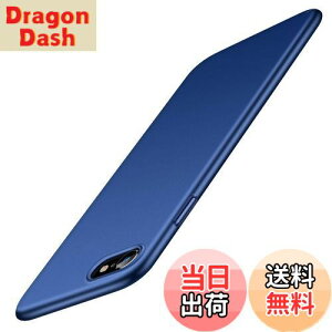 yzyE}bgzTORRAS iPhone se3 P[X 3 iPhone se 2E8E7 P[X ^ 4.7C` Ή PC [ KXtBt] wh~ C菝h~ ϏՌJo[ (lCr[u[) Wisdom