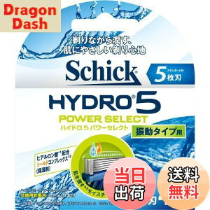 yzHydro VbN Schick 5n nCh5 p[ZNg ֐n (4R) Pi Vo[ 4 (x 1)