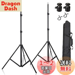 yzMeking Bep 200cmCgX^h*2+R_*2{[P[X CgX^hLbg HTC VIVE VRpZbg Beʐ^ Xg{/Xs[hCg/\tg{bNXȂǑΉ