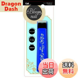 yzL KAI j[X^_[h ܐ؂ L n { HC3602