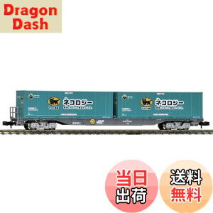 yzTOMIX NQ[W RL106 ^ }g^AReit 8723 S͌^ ݎ