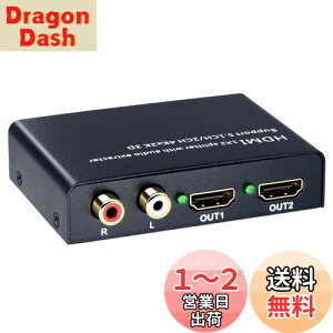 yzELEVIEW HDMI z Xvb^[ 4K HDCP1.4  12o (óFfW^ R/LԃAiO)b192kHz/24bitnC]DAC PS4/Nintendo SwitchɑΉ 2 o I[