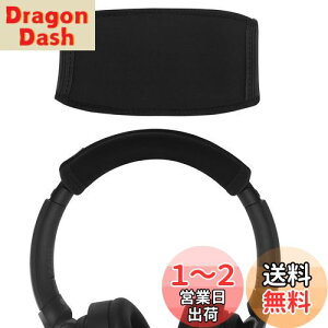 yzGeekria Jo[ ݊ Lkf wbhohJo[ \j[ Sony WH-1000XM4 WH-1000XM3 WH-1000XM2 ULT WEAR WH-ULT900N ULT900N WH-XB910N XB950B1 XB950N1 WH-CH520 WH-CH720N WH-910N, MDR-10RBT, MDR-10RNC, MDR-10R wbh