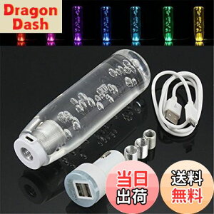 yzSzmsmy NX^Vtgmu Jt jo[T LED 100mm NA NX^ ouMAXeBbN htg Vtg mu