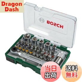 【送料無料】BOSCH(ボッシュ) マルチドライバー&ソケットセット 2607017375 (W120 x H90 x D35mm)