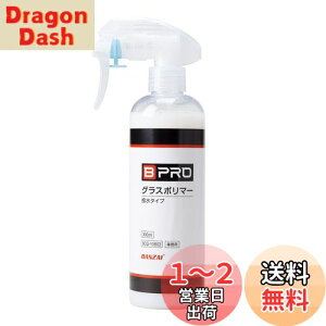 yzBPRO ԗpR[eBO OX|}[ij (300ml) [6ϋv]  { SFΉ c Gʎ{H ȒP{H