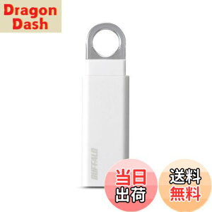 【送料無料】バッファロー BUFFALO ノックスライド USB3.1(Gen1) USBメモリー 32GB ホワイト RUF3-KS32GA-WH