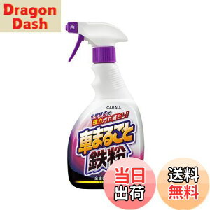 yz(HARUKADO) J[I[ ԗp ԗpi Ԃ܂邲 SN[i[ 500ml 2069