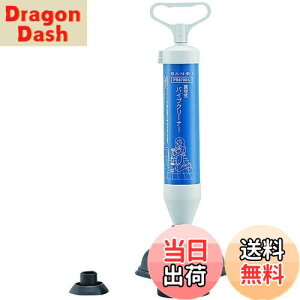 yzSANEI(TGC) ^󎮃pCvN[i[ ^mgCp l܂ E St ͋z PR8700-L