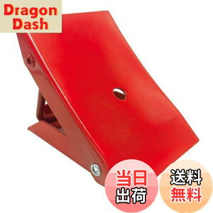 【送料無料】エマーソン(Emerson) 折りたたみ式タイヤストッパー 1個入り 赤色 スチール製 軽自動車・普通乗用車・RV車・1BOX車対応 EM-353