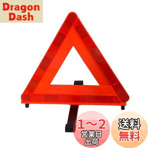 yzG}[\(Emerson) ԍڗpOp~\ ƌψFi(TS}[N) 㑱Ԃ₷Ԍp^ ʓ⍂Hł̒Ԓ̖̎h~E [ɕ֗ȃvX`bN