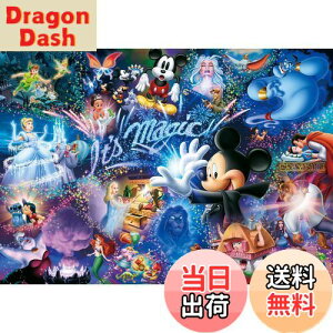 yze[(Tenyo) y{z 1000s[X Eŏs[X WO\[pY fBYj[ It's Magic! (29.7×42cm) DW-1000-414 ̂t wt T[rXJ[ht