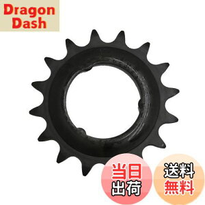 yzV}m(SHIMANO) yAp[c 16T MA(ubN) SG-3S31 SG-3S42 SG-3S40 SG-3R40 SG-3R55 Y73T11630