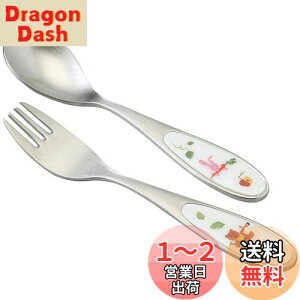 yzNARUMI(i~) qp Jg[ Zbg ݂Ȃłׂ! 2{Zbg Xv[ tH[N ₷H oYj H H Mtg { SK598-10