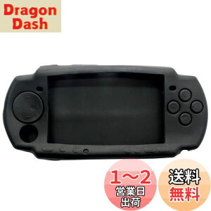 yzOSTENT P[X veN^[ \tg veN^[ VR gx L[ P[XXL Jo[ |[`X[u Sony PSP2000/3000p (Black)