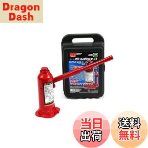 yzG}[\(Emerson) ԗp{gWbL 4t SGKiKi RpNg[ yŒʁz190mm~250mmyōʁz312mm~372mm SUVEgbNE{bNX AWX^[t EM-513