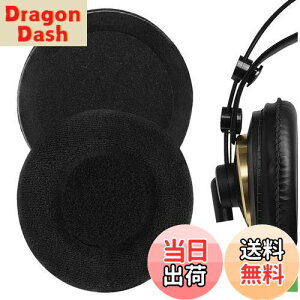 �y���������zGeekria �C���[�p�b�h Comfort �݊��� �p�b�h �A�[�J�[�Q�[ K240, K240S, K240 Studio, K240 MKII, K241 �w�b�h�z���ɑΉ� �p�b�h �C���[/�C���[�J�b�v �x���A(�u���b�N)