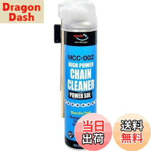 yzAZ(G[[bg) MCC-002 oCNp `F[N[i[ p[] Xv[ [`F[N[i[/`F[/`FN[i[/`F/`FCN[i[] (650ml)