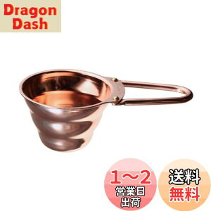yzHARIO(nI) V60 vʃXv[ Jp[ R[q[肫12g  R[q[ W[ { M-12CP