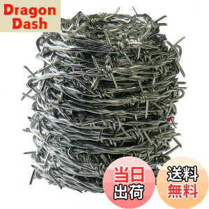 yz_Ch[ng (DAIDOHANT) ( LhS ) o[u [ S E bL ] [] #16 1.6 mm x [] 20m ti: B (15{) 55781