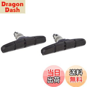 yzV}m(SHIMANO) MT70T3u[LV[Zbg BR-M530K Y8BM9810A